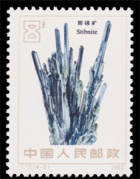 長沙市譚力礦產(chǎn)品有限公司,長沙礦產(chǎn)品銷售,工藝品銷售,鉆石飾品批發(fā)